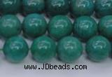 CAM1303 15.5 inches 10mm round natural Russian amazonite beads