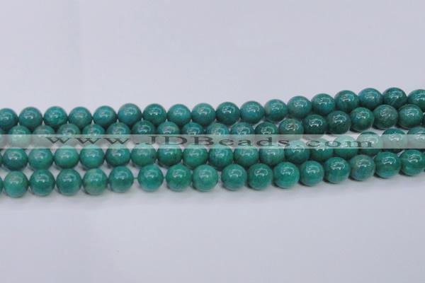 CAM1303 15.5 inches 10mm round natural Russian amazonite beads