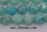 CAM1437 15.5 inches 8mm faceted nuggets amazonite gemstone beads