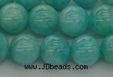 CAM1553 15.5 inches 10mm round natural peru amazonite beads