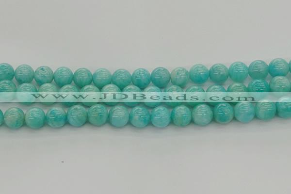 CAM1553 15.5 inches 10mm round natural peru amazonite beads