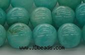 CAM1554 15.5 inches 12mm round natural peru amazonite beads