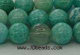 CAM1574 15.5 inches 12mm round Russian amazonite beads wholesale