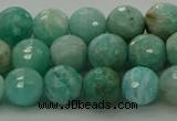 CAM1582 15.5 inches 8mm faceted round Russian amazonite beads