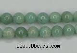 CAM401 15.5 inches 8mm round natural russian amazonite beads wholesale