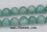 CAM402 15.5 inches 10mm round natural russian amazonite beads wholesale