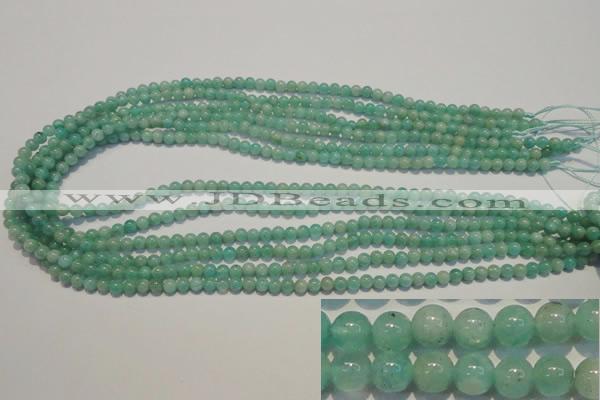 CAM801 15.5 inches 4mm round Brazilian amazonite beads wholesale