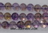 CAN03 15.5 inches 10mm round natural ametrine gemstone beads