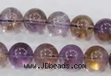 CAN06 15.5 inches 16mm round natural ametrine gemstone beads