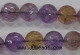 CAN14 15.5 inches 16mm faceted round natural ametrine beads