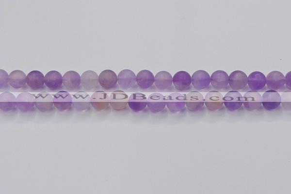 CAN203 15.5 inches 10mm round matte ametrine beads wholesale