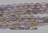 CAN39 15.5 inches 8mm flat round natural ametrine gemstone beads