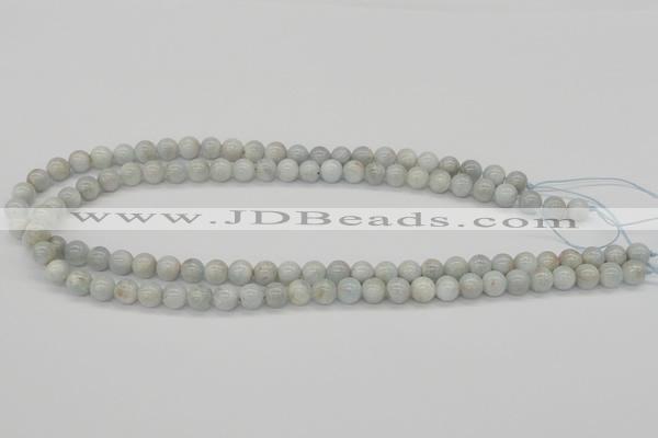 CAQ105 15.5 inches 14mm round AB grade natural aquamarine beads