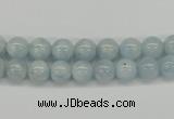 CAQ107 15.5 inches 4mm round A grade natural aquamarine beads