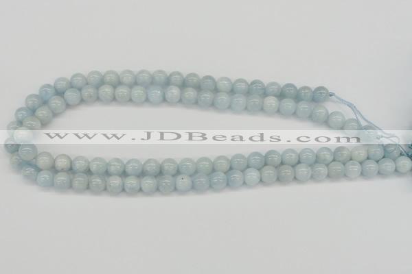 CAQ113 15.5 inches 16mm round A grade natural aquamarine beads