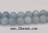 CAQ115 15.5 inches 6mm round AA grade natural aquamarine beads