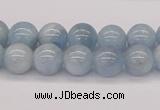 CAQ116 15.5 inches 8mm round AA grade natural aquamarine beads