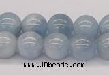 CAQ118 15.5 inches 12mm round AA grade natural aquamarine beads