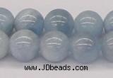 CAQ119 15.5 inches 14mm round AA grade natural aquamarine beads