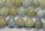 CAQ254 15.5 inches 12mm round aquamarine beads wholesale