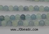 CAQ470 15.5 inches 6mm round natural aquamarine beads