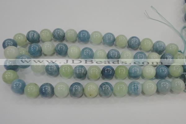 CAQ474 15.5 inches 14mm round natural aquamarine beads