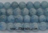 CAQ510 15.5 inches 7mm round A+ grade natural aquamarine beads