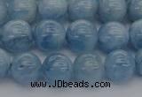 CAQ519 15.5 inches 7mm round AA grade natural aquamarine beads