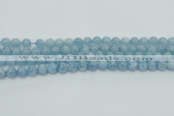 CAQ529 15.5 inches 8mm round AA+ grade natural aquamarine beads