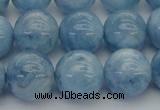 CAQ540 15.5 inches 14mm round AAA grade natural aquamarine beads