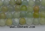 CAQ751 15.5 inches 6mm round aquamarine beads wholesale