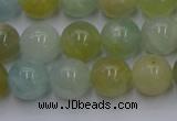 CAQ753 15.5 inches 10mm round aquamarine beads wholesale