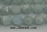 CAQ797 15.5 inches 8mm faceted nuggets aquamarine gemstone beads