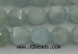 CAQ798 15.5 inches 10mm faceted nuggets aquamarine gemstone beads