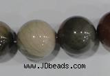 CAT5208 15.5 inches 20mm round aqua terra jasper beads wholesale