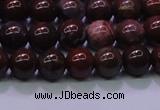 CBD302 15.5 inches 8mm round brecciated jasper beads wholesale