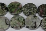 CBG62 15.5 inches 20mm coin bronze green gemstone beads