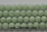 CBJ308 15.5 inches 6mm round A grade natural jade beads