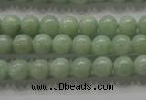 CBJ309 15.5 inches 8mm round A grade natural jade beads