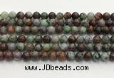 CBJ731 15.5 inches 8mm round jade gemstone beads wholesale