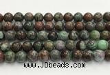 CBJ733 15.5 inches 12mm round jade gemstone beads wholesale