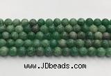 CBJ737 15.5 inches 10mm round jade gemstone beads wholesale