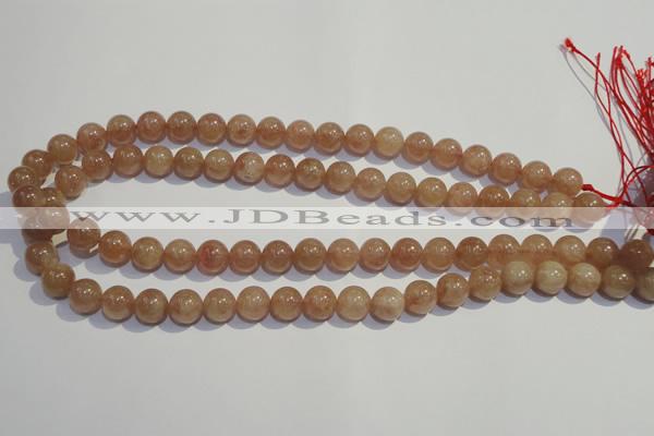 CBQ04 15.5 inches 10mm round strawberry quartz beads wholesale