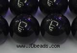 CBQ507 15.5 inches 18mm round natural black quartz beads