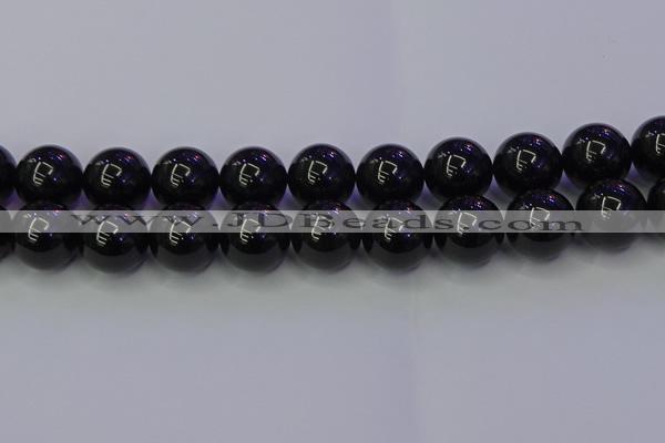 CBQ507 15.5 inches 18mm round natural black quartz beads