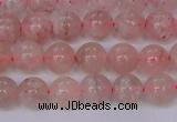 CBQ607 15.5 inches 8mm round natural strawberry quartz beads