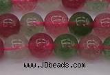 CBQ658 15.5 inches 10mm round mixed strawberry quartz beads