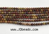 CBQ740 15.5 inches 6mm round red moss agate gemstone beads wholesale