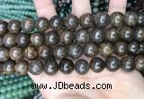 CBZ622 15.5 inches 12mm round bronzite beads wholesale