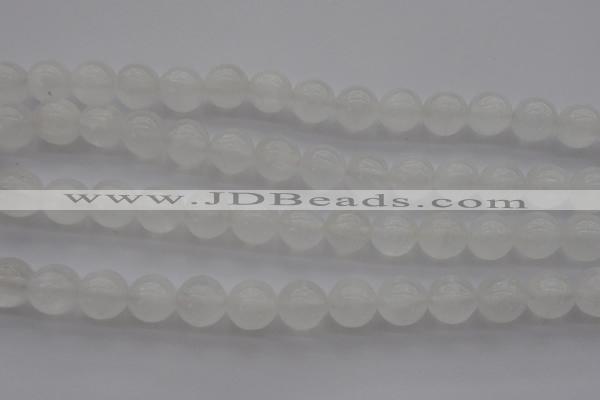 CCA355 15.5 inches 12mm round white calcite beads wholesale